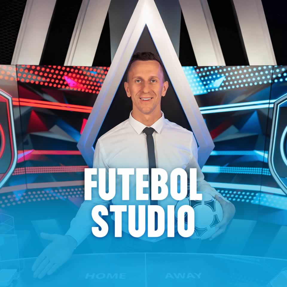 E sport betting